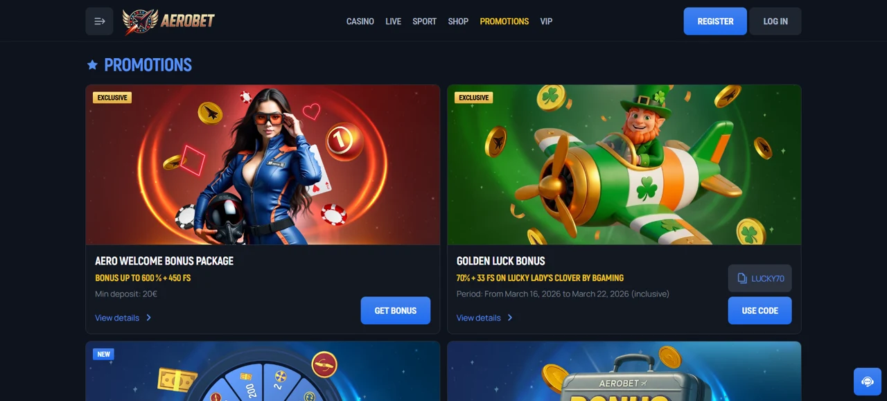 Aerobet screenshot 1