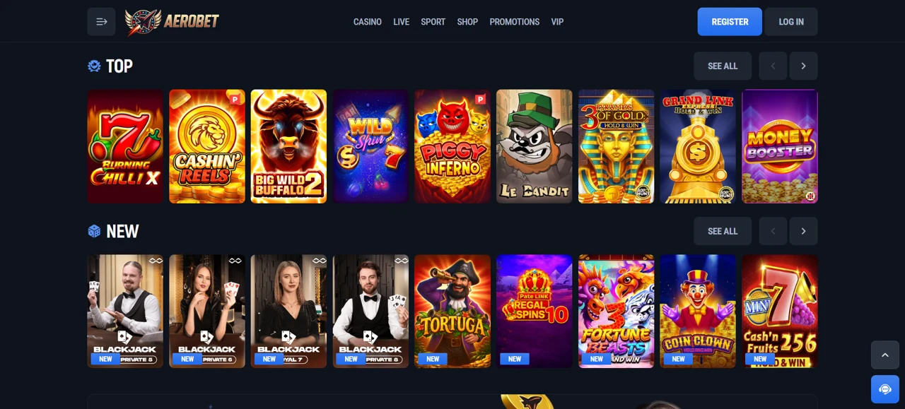 Aerobet screenshot 2