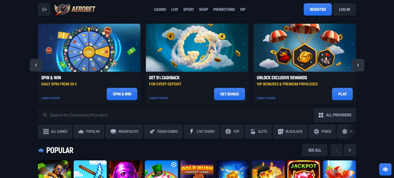 Aerobet screenshot 3