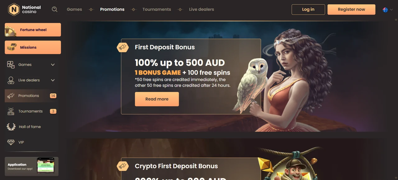 National screenshot 1