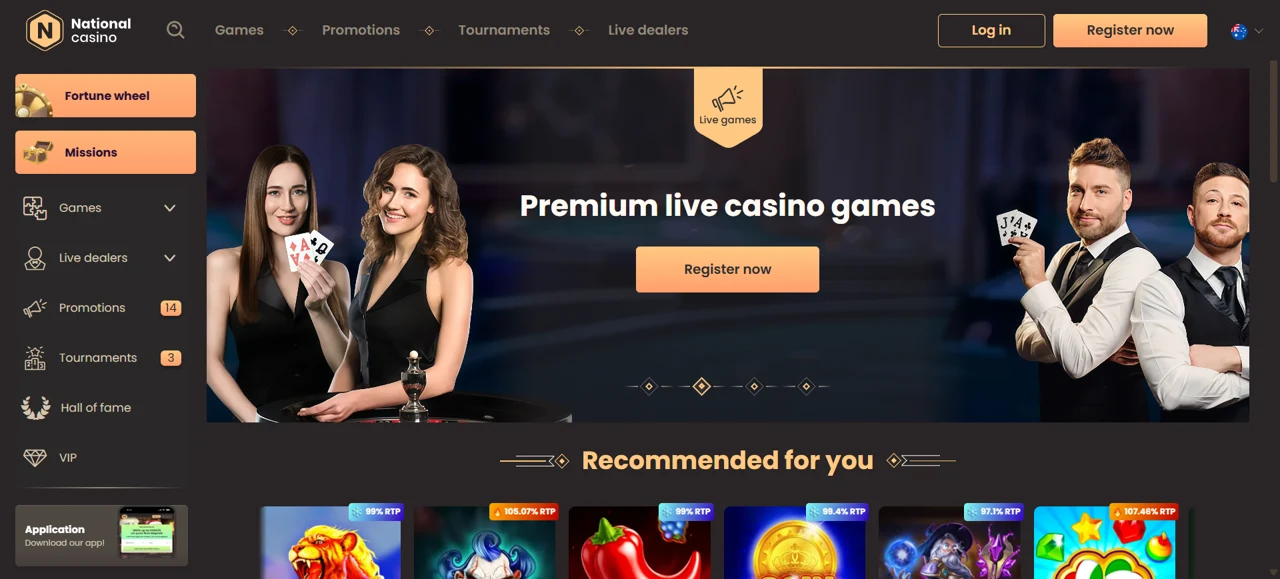 National screenshot 3