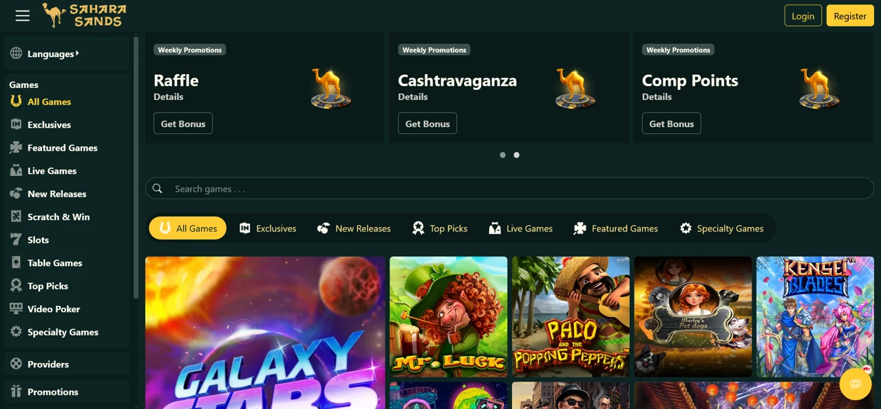 Sahara Sands screenshot 1