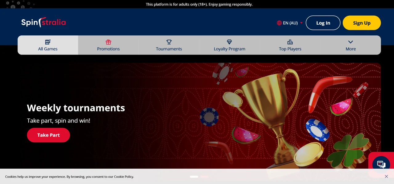 Spinstralia screenshot 1