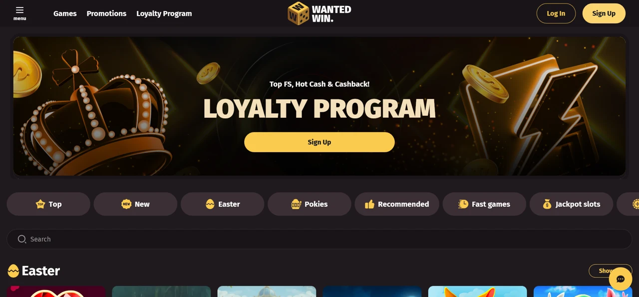 Wanted Win screenshot 1