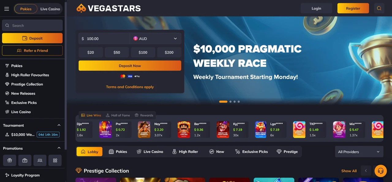 VegaStars screenshot 1